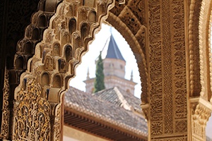 Byggnad vid Alhambra